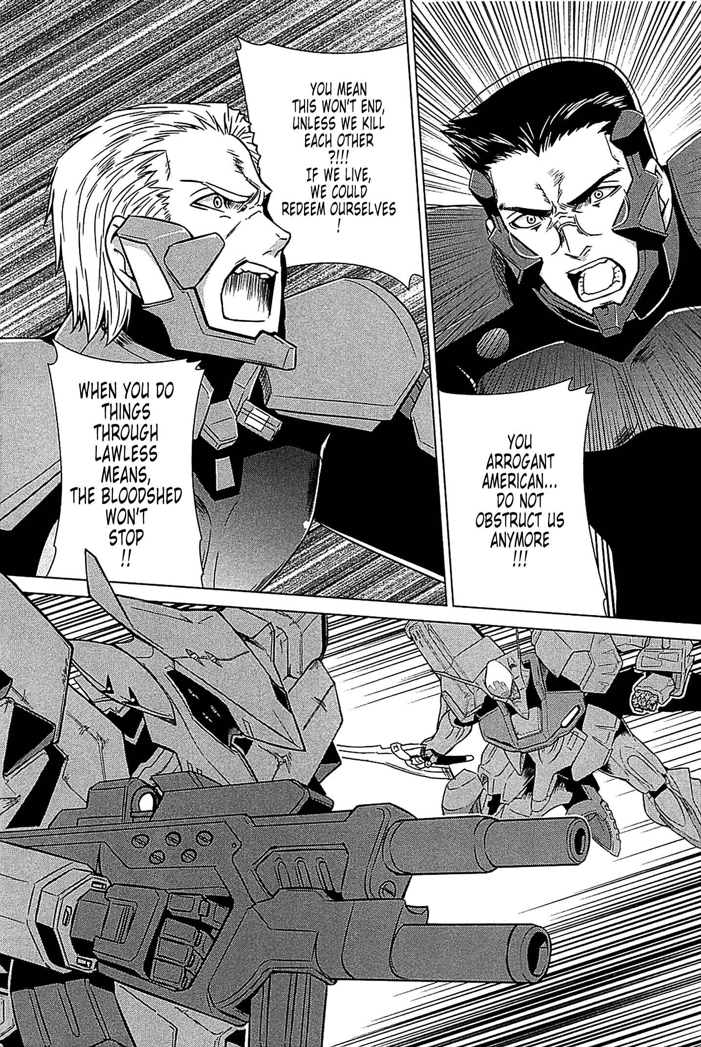 Page 12 Chapter 34 MuvLuv Alternative