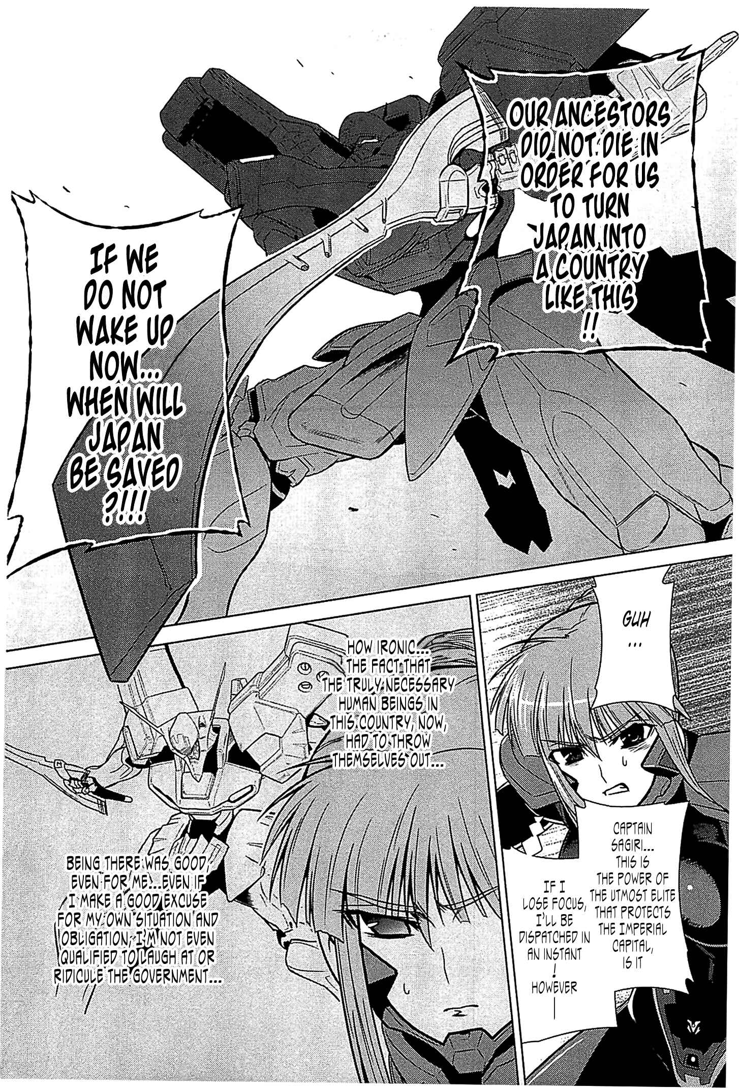 Page 28 Chapter 34 MuvLuv Alternative