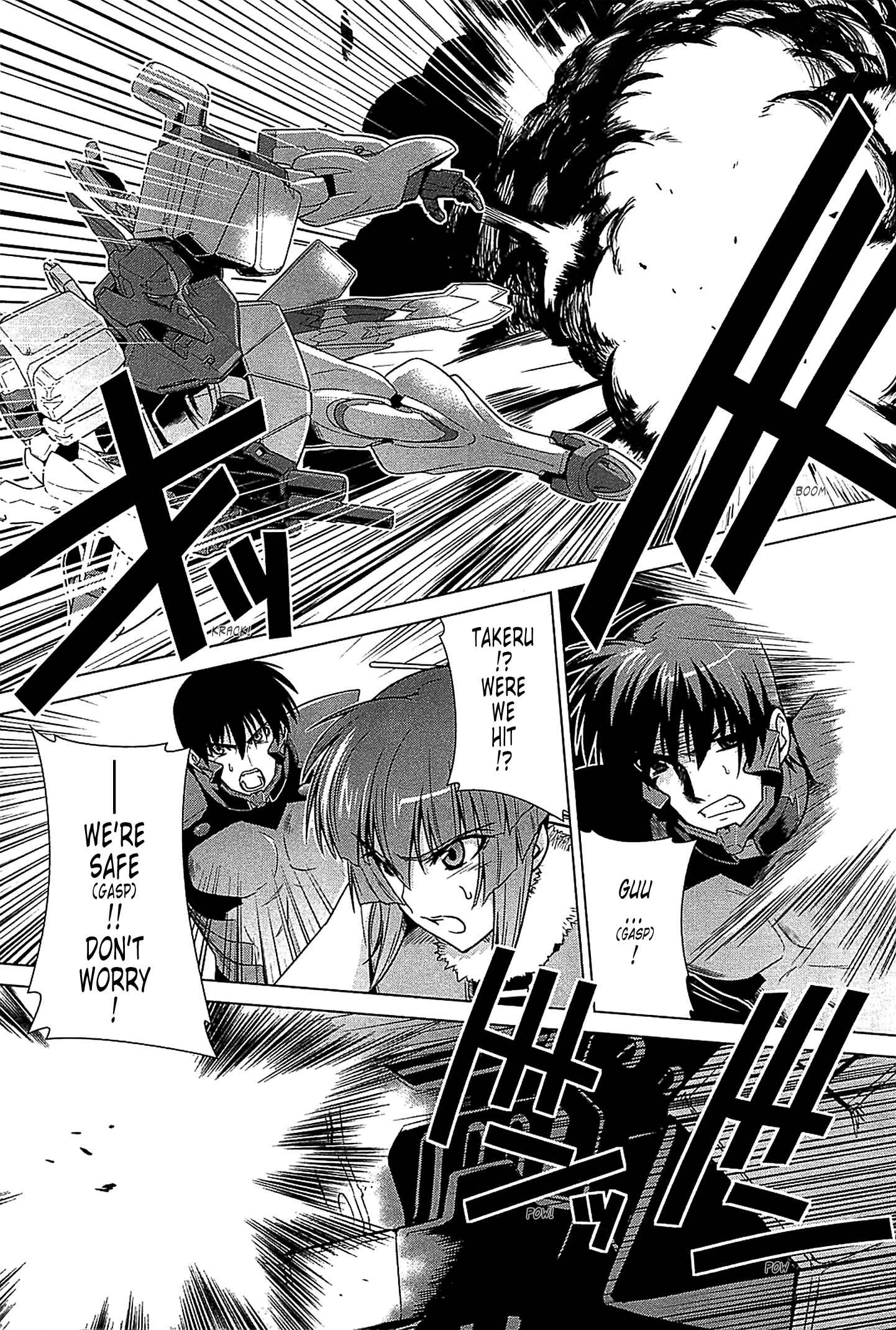 Page 5 Chapter 34 MuvLuv Alternative