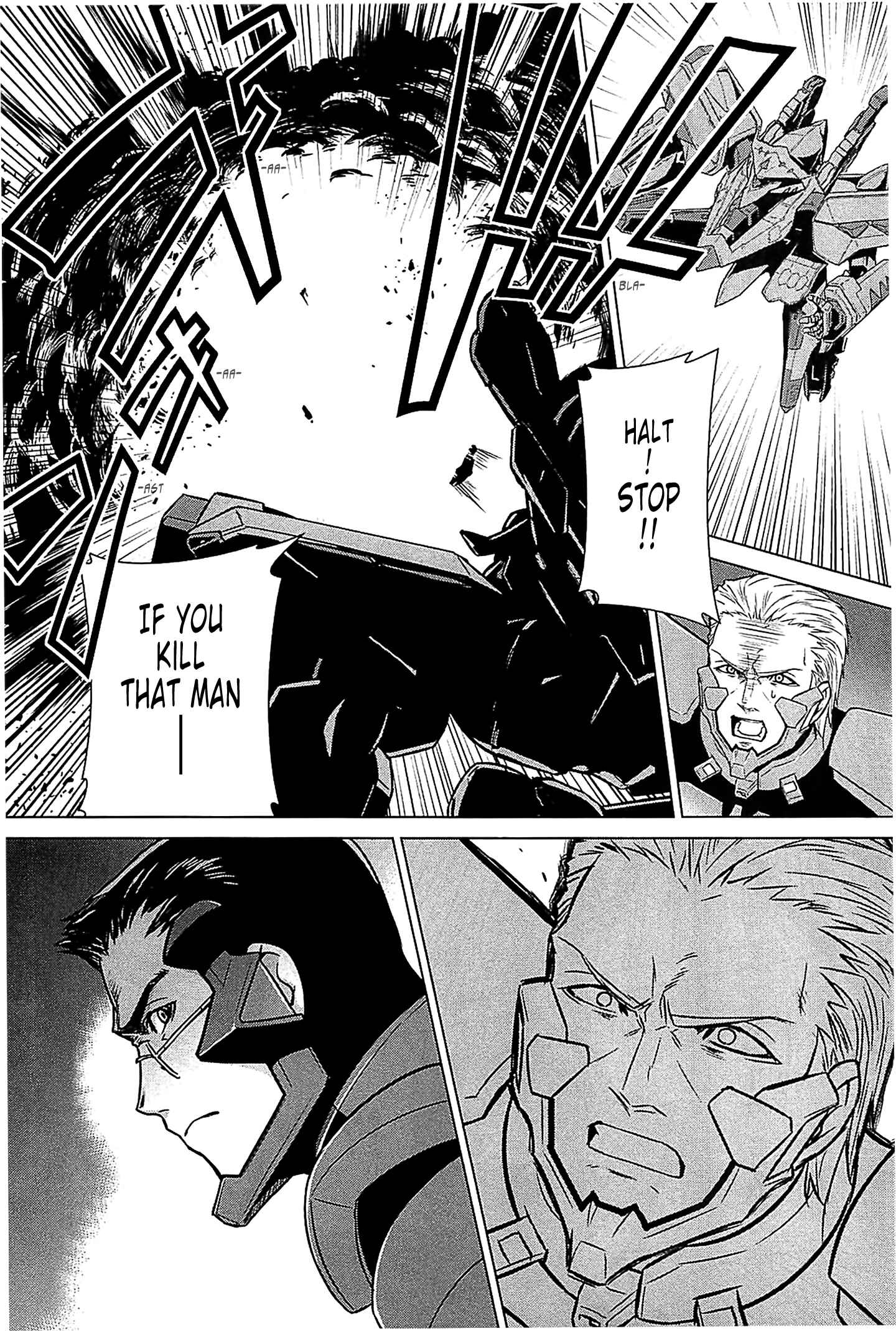 Page 9 Chapter 34 MuvLuv Alternative