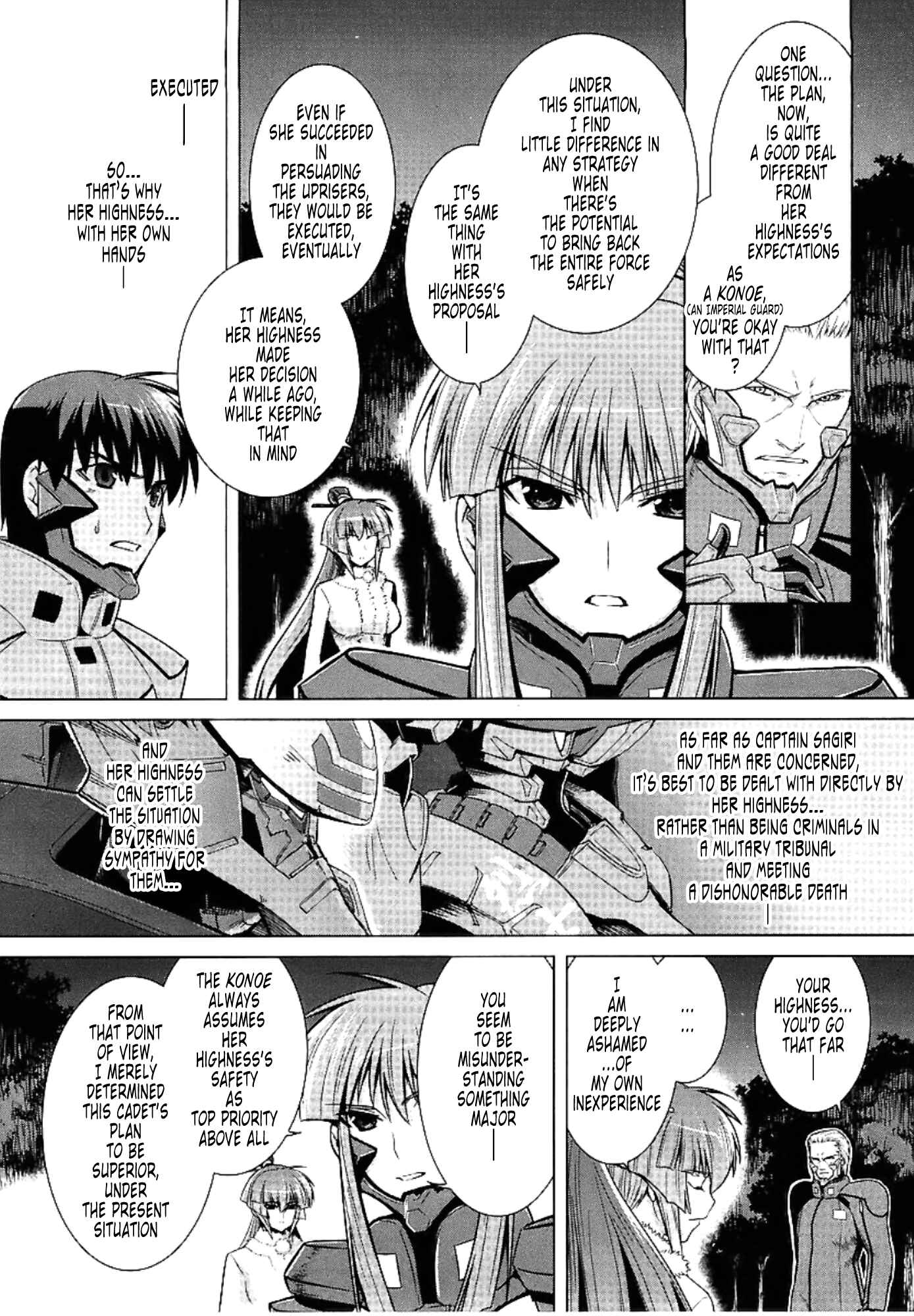 Page 10 Chapter 31 MuvLuv Alternative