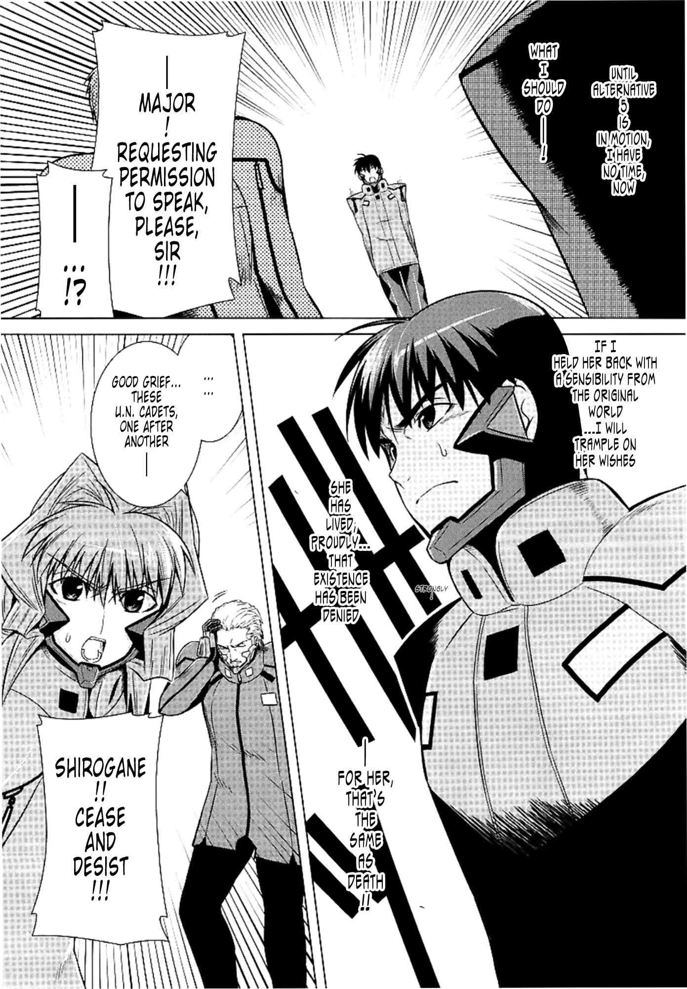 Page 12 Chapter 31 MuvLuv Alternative