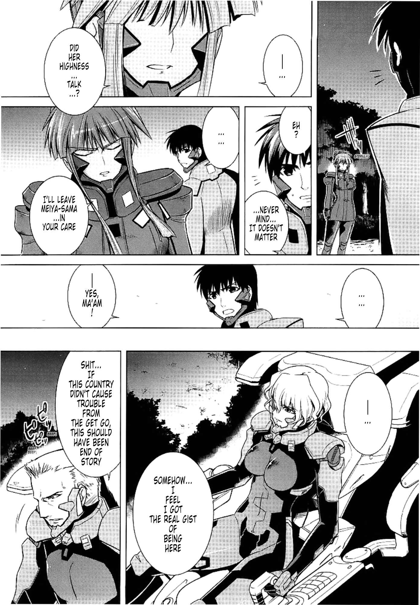 Page 24 Chapter 31 MuvLuv Alternative