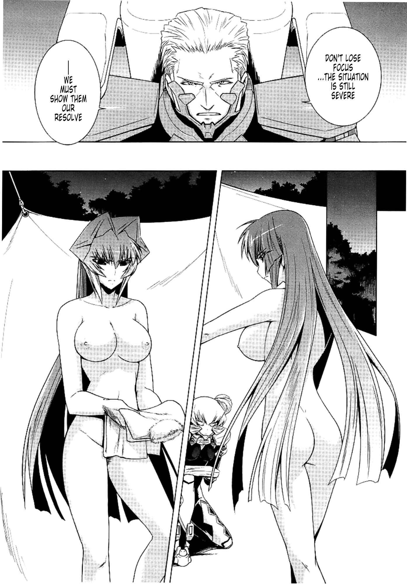 Page 26 Chapter 31 MuvLuv Alternative