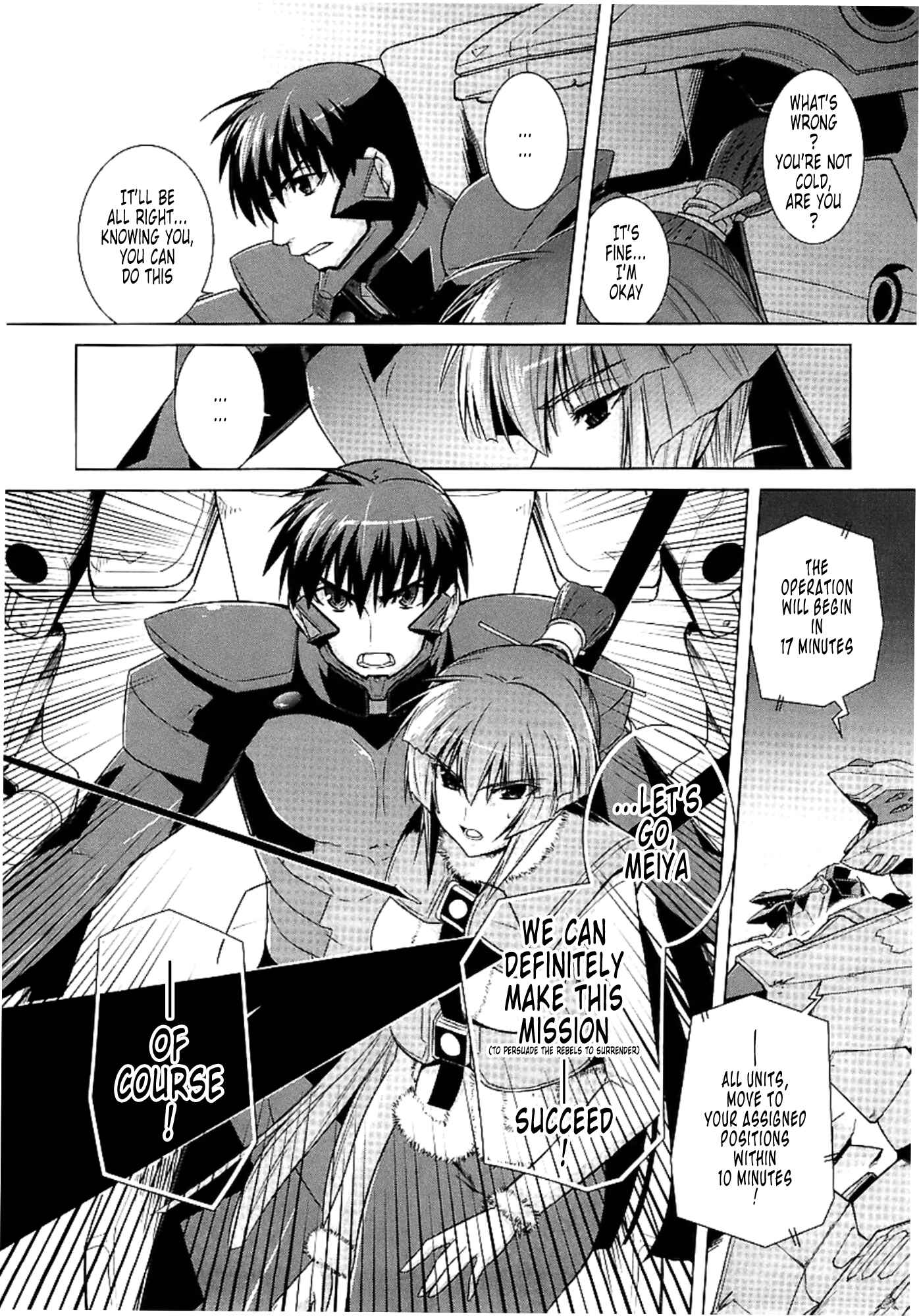 Page 28 Chapter 31 MuvLuv Alternative