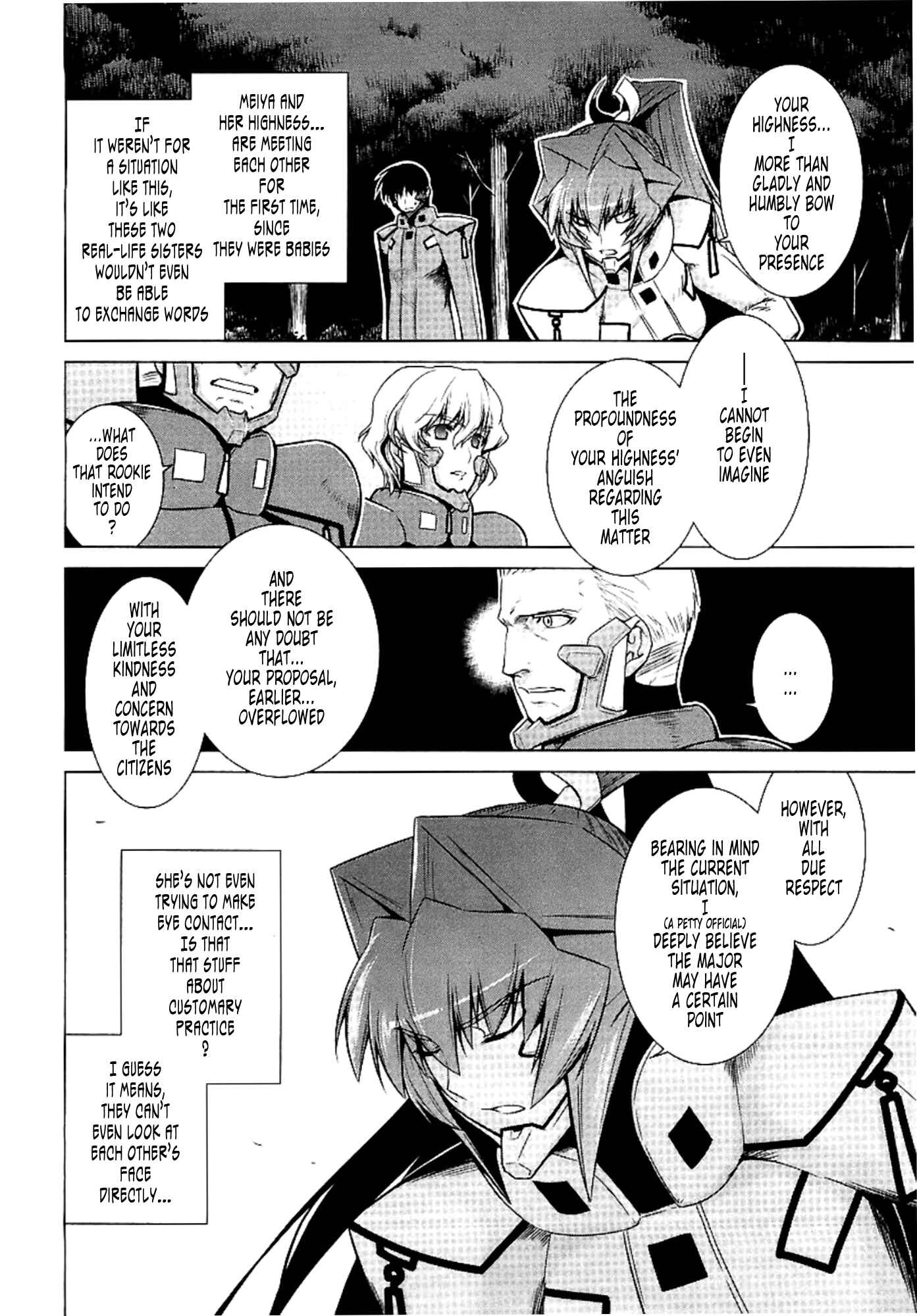 Page 3 Chapter 31 MuvLuv Alternative