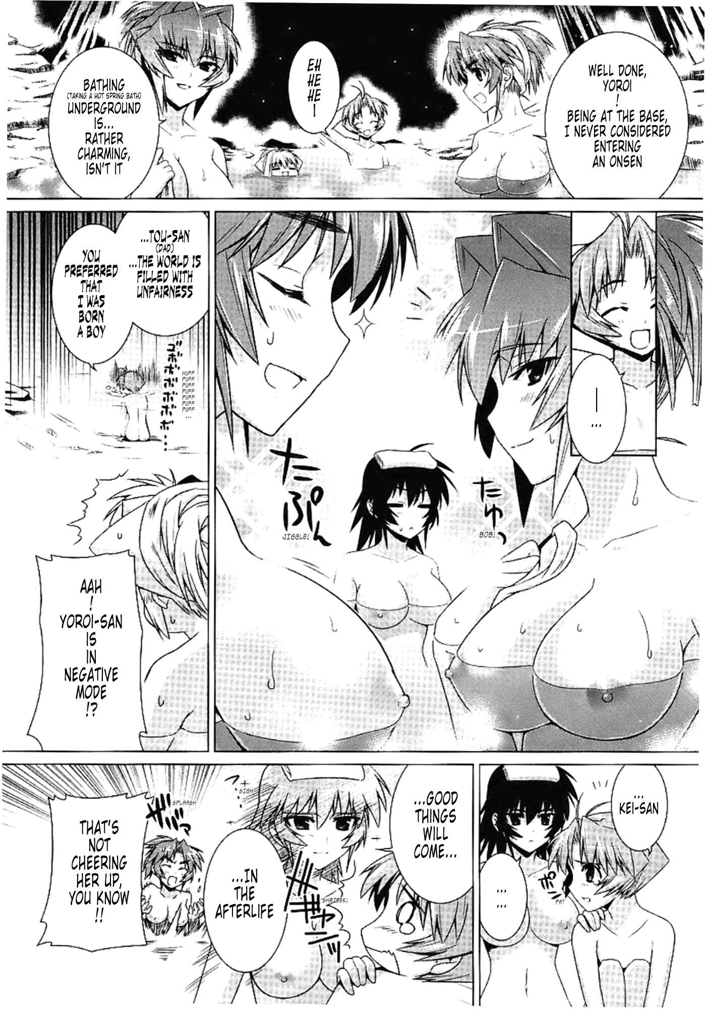Page 30 Chapter 31 MuvLuv Alternative