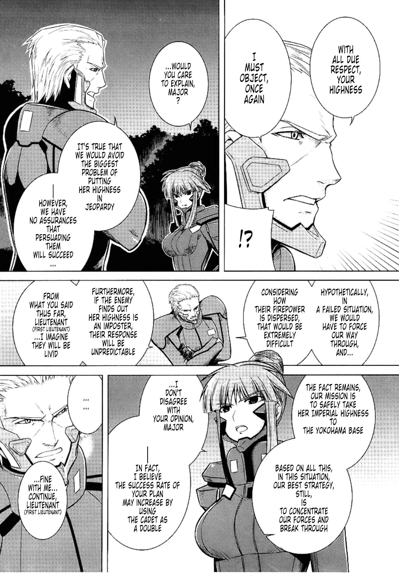 Page 8 Chapter 31 MuvLuv Alternative
