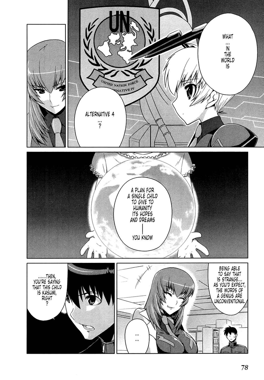 Page 21 Chapter 3 MuvLuv Alternative