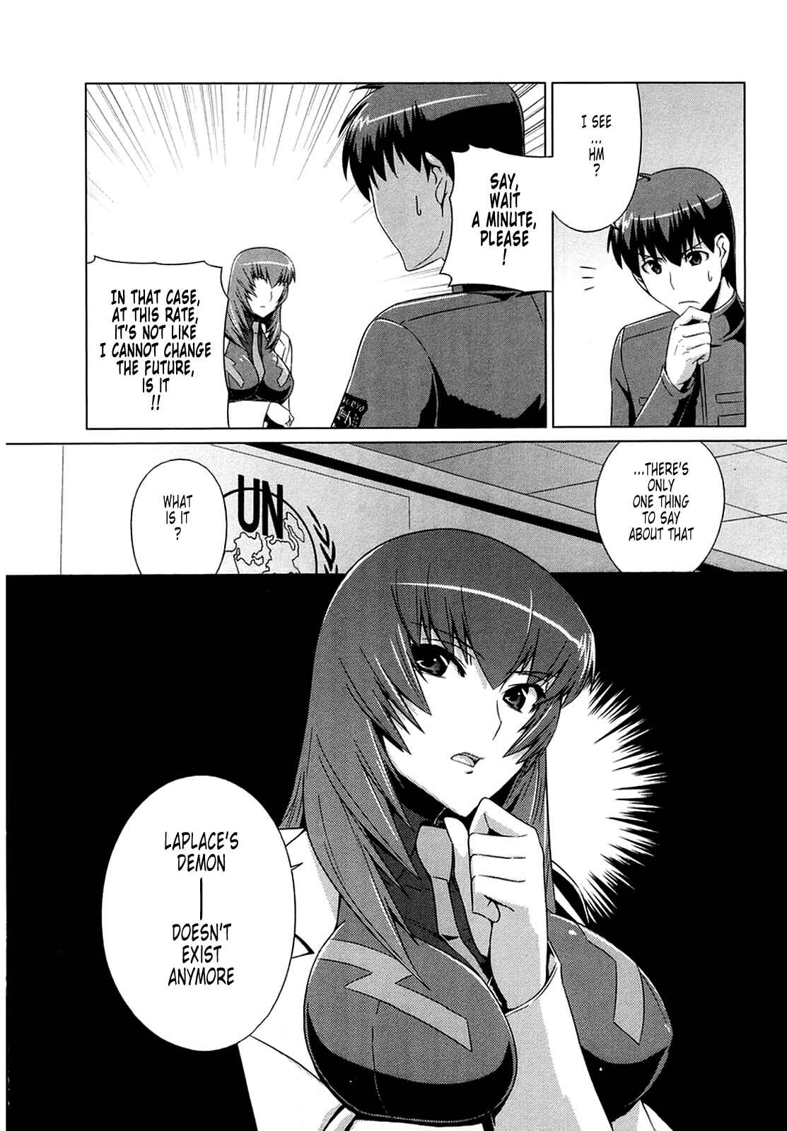 Page 25 Chapter 3 MuvLuv Alternative