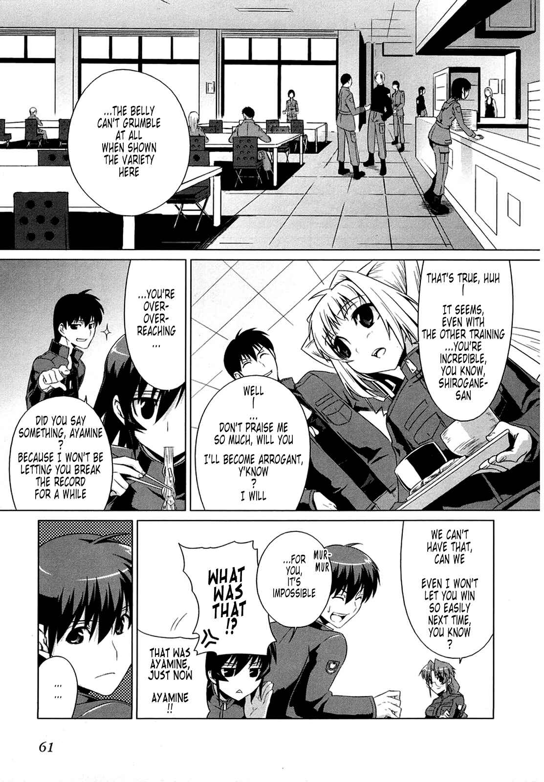 Page 4 Chapter 3 MuvLuv Alternative