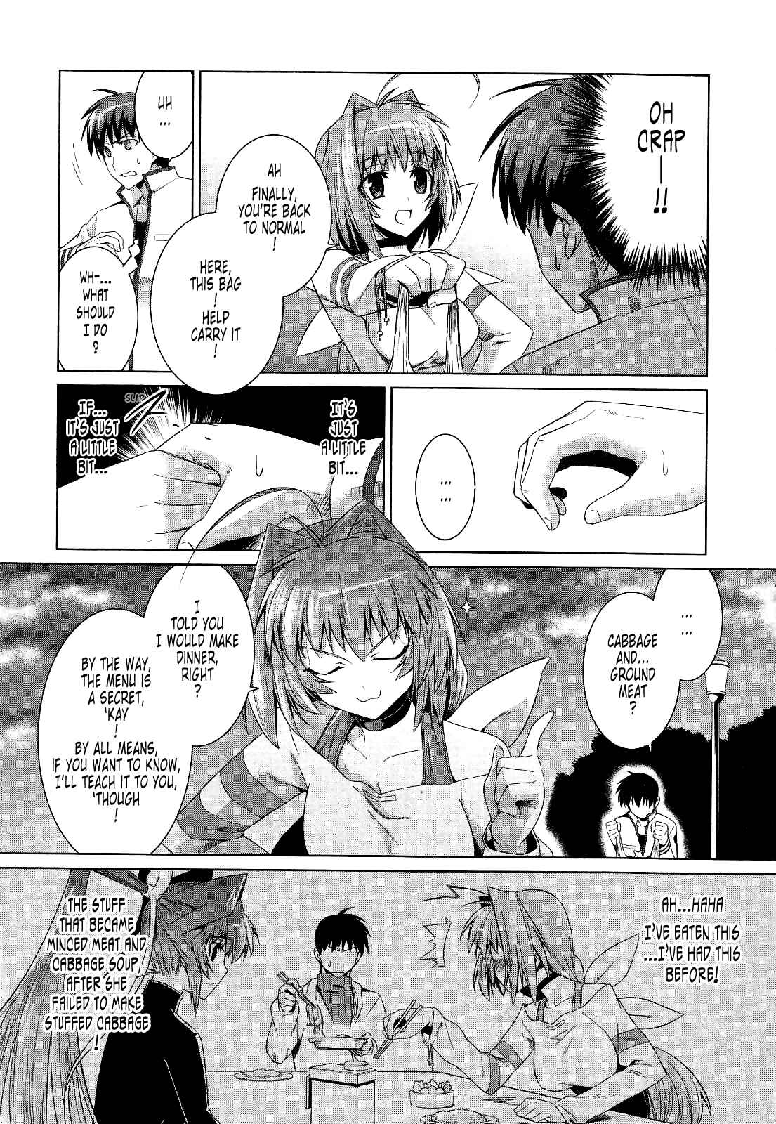 Page 10 Chapter 17 MuvLuv Alternative