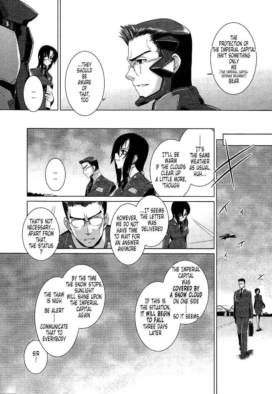Page 2 Chapter 17 MuvLuv Alternative