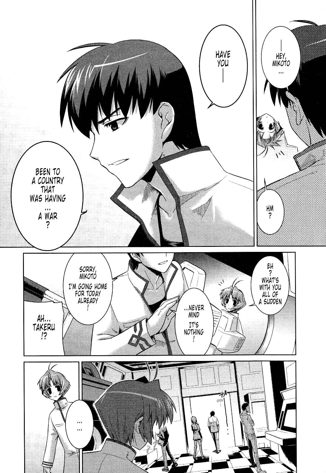 Page 5 Chapter 17 MuvLuv Alternative