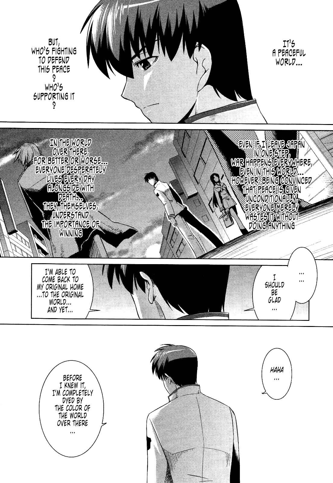 Page 6 Chapter 17 MuvLuv Alternative