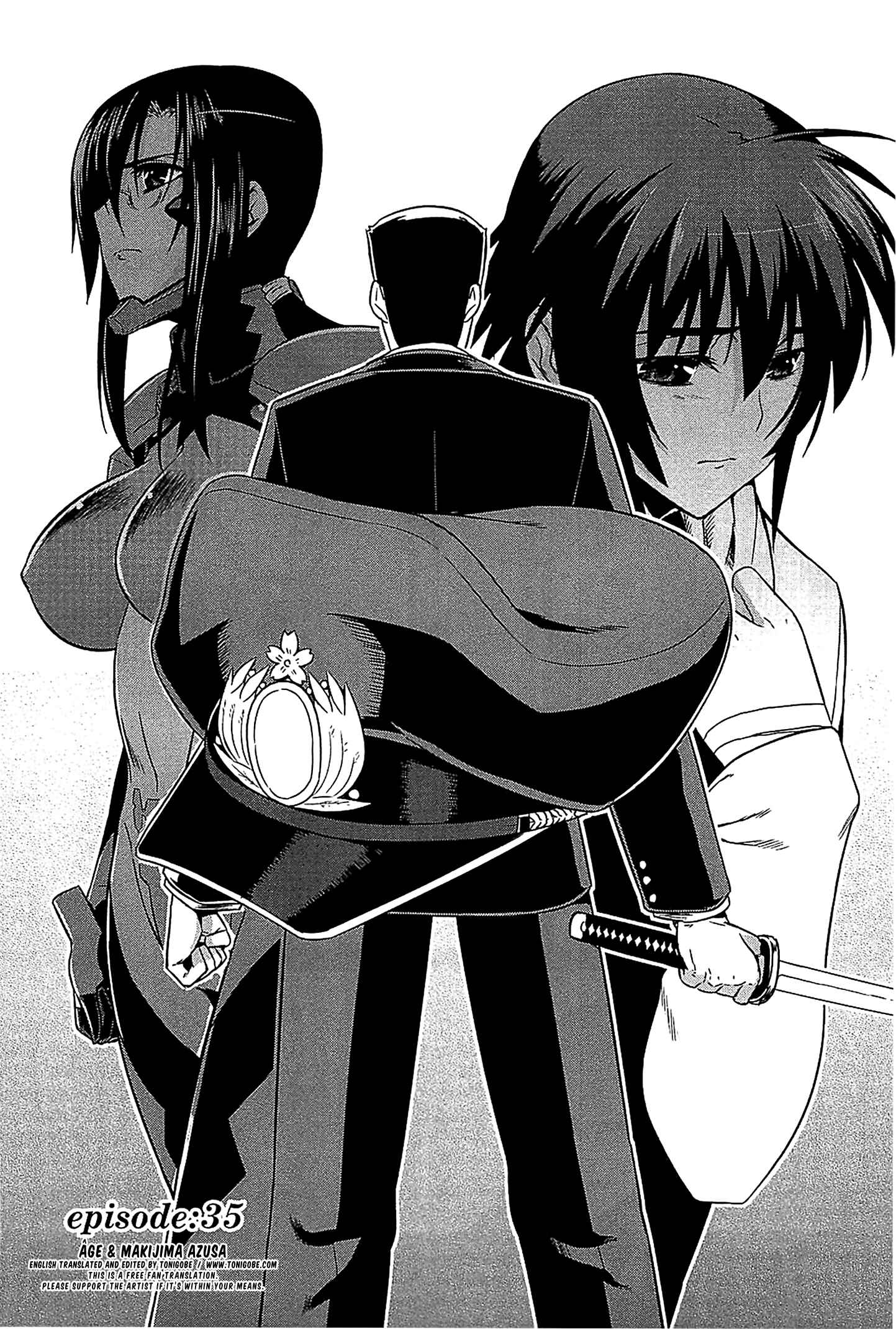 Page 1 Chapter 35 MuvLuv Alternative
