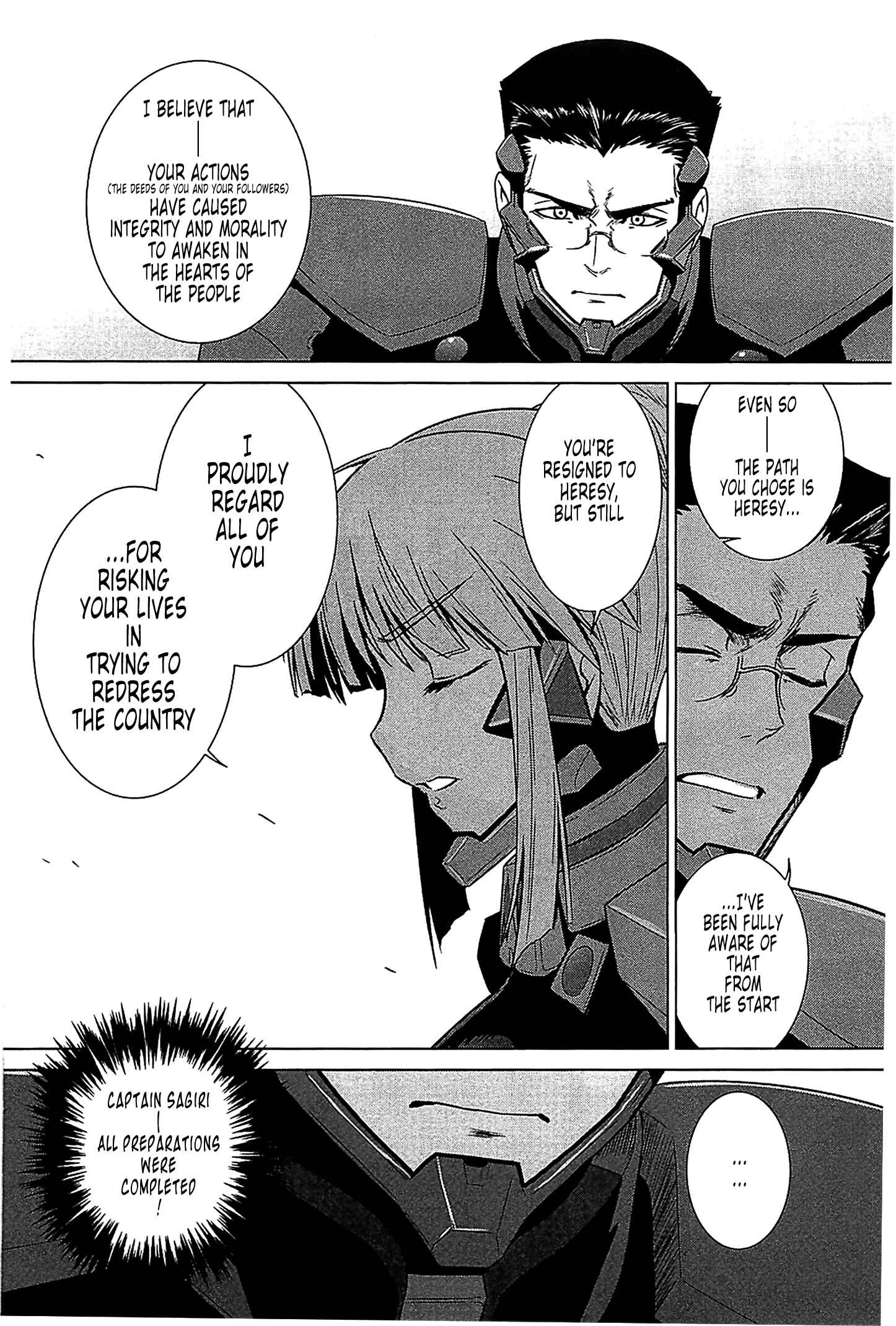 Page 25 Chapter 35 MuvLuv Alternative