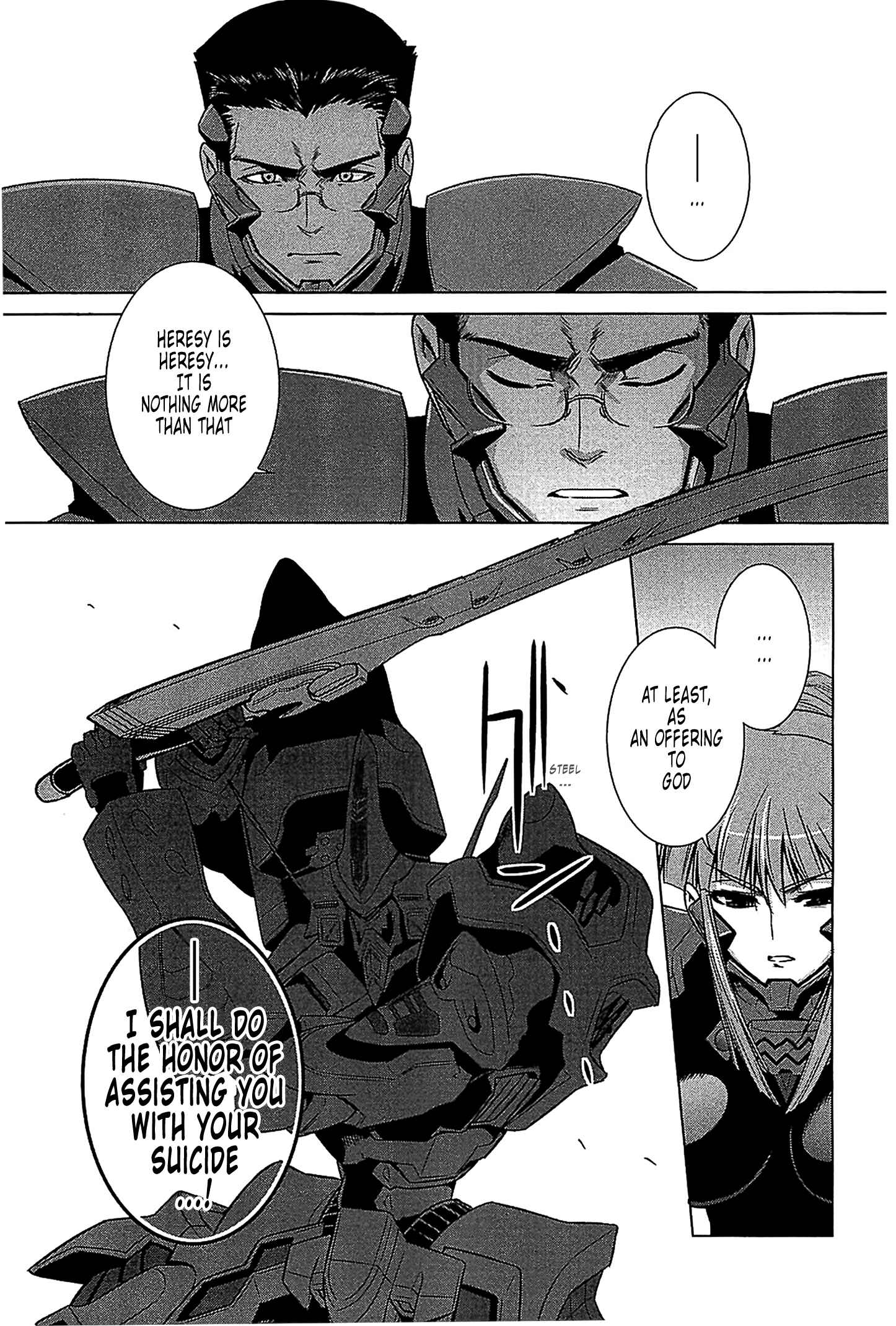 Page 28 Chapter 35 MuvLuv Alternative