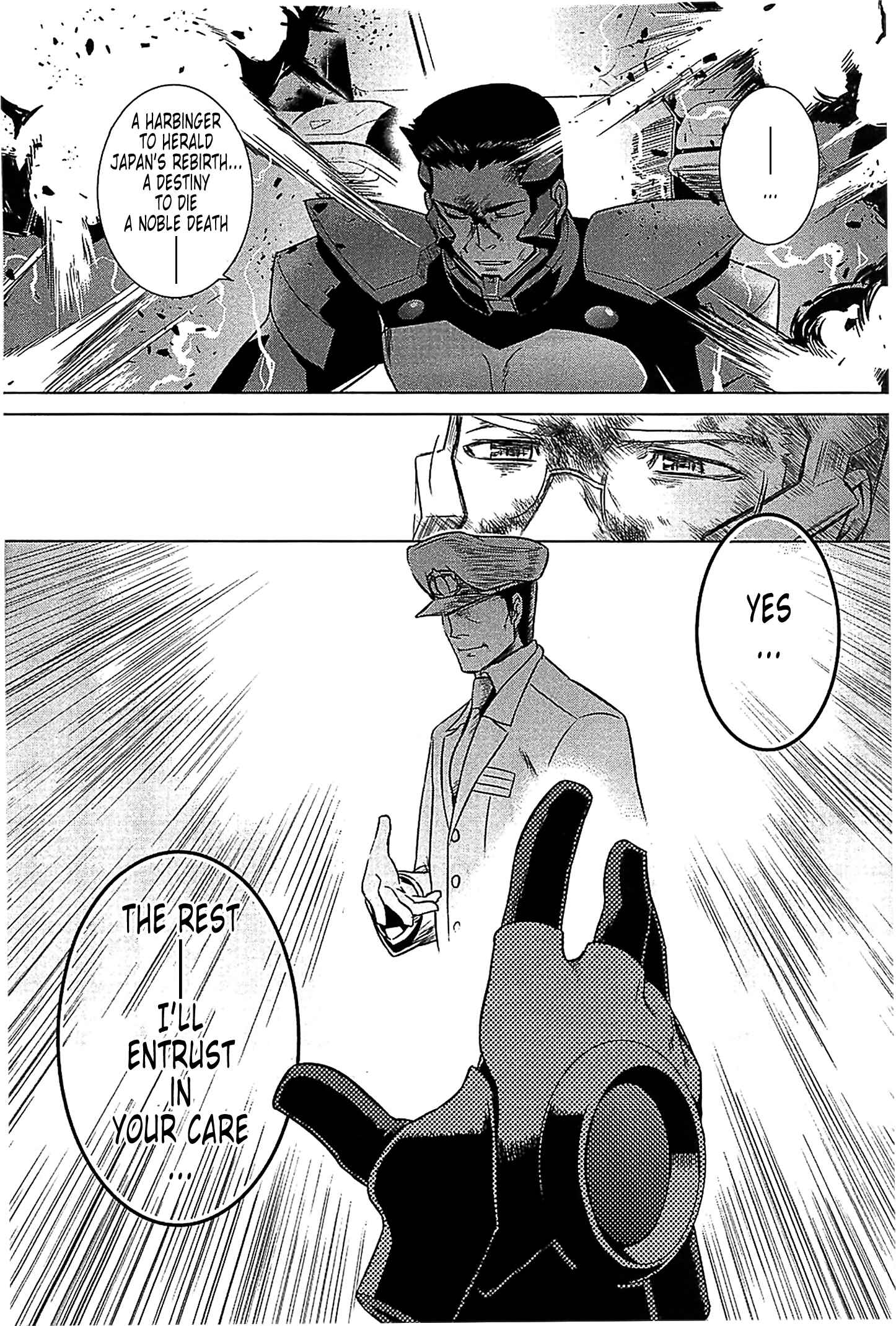 Page 31 Chapter 35 MuvLuv Alternative