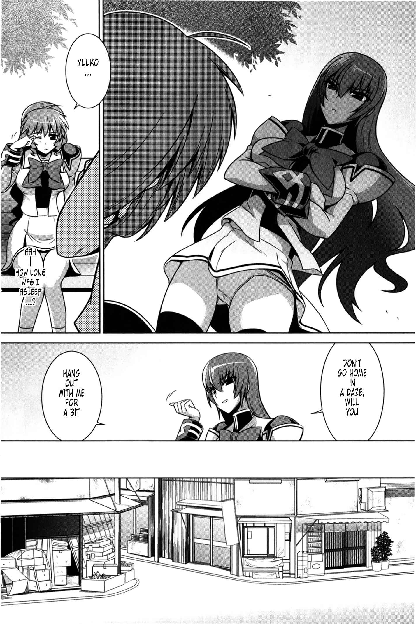 Page 11 Chapter 44 MuvLuv Alternative