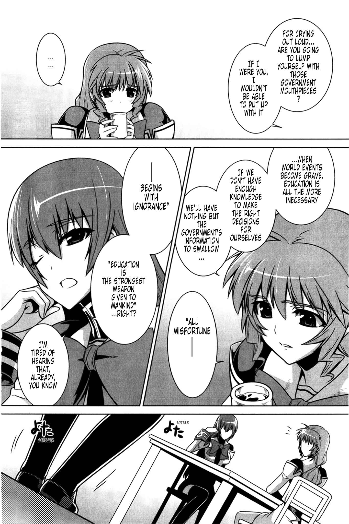 Page 13 Chapter 44 MuvLuv Alternative