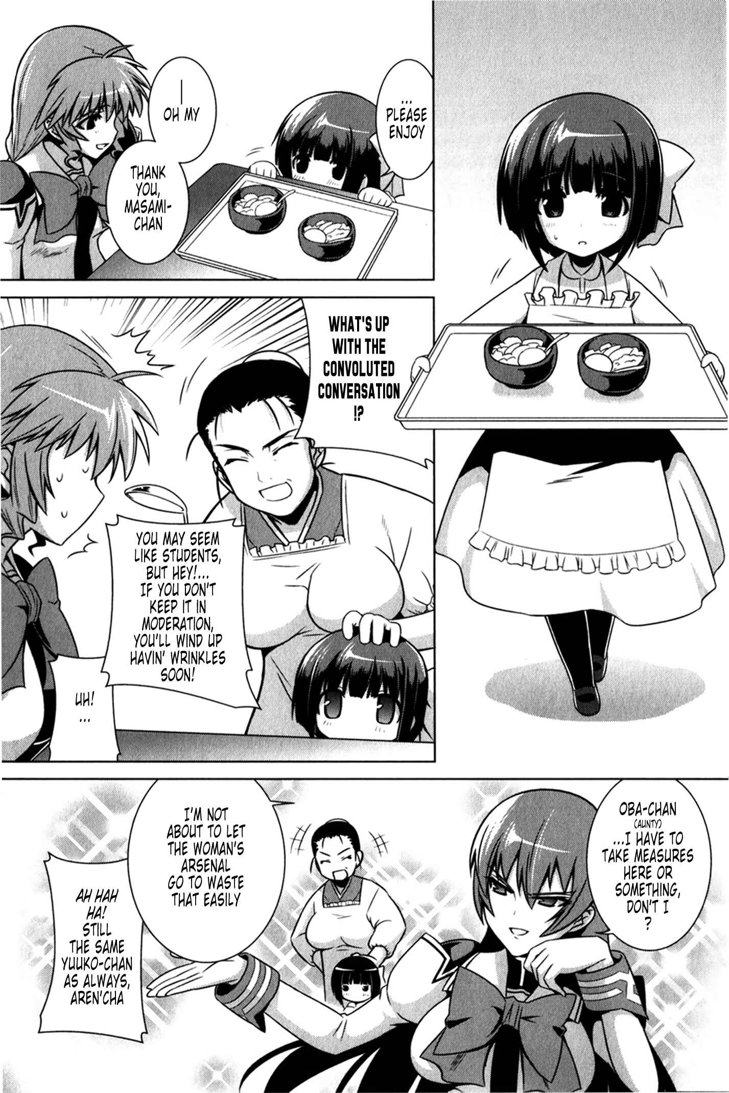 Page 14 Chapter 44 MuvLuv Alternative