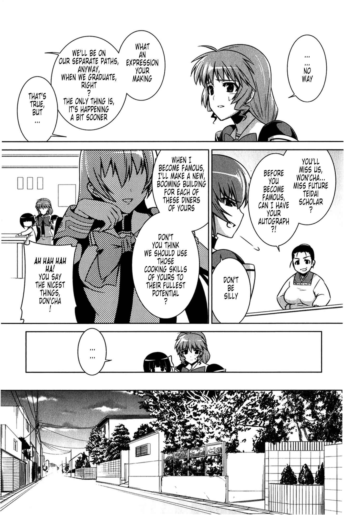 Page 16 Chapter 44 MuvLuv Alternative