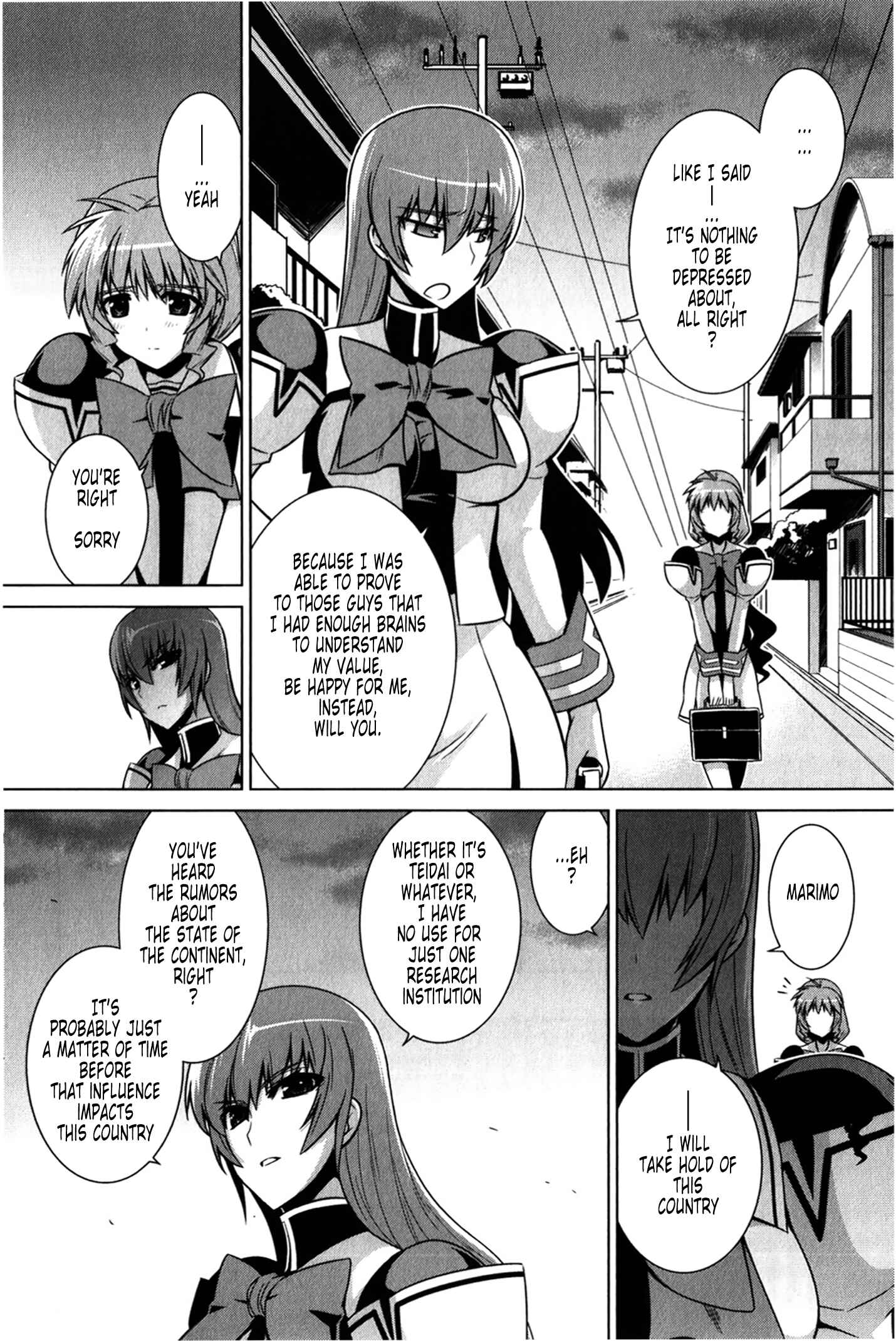 Page 17 Chapter 44 MuvLuv Alternative