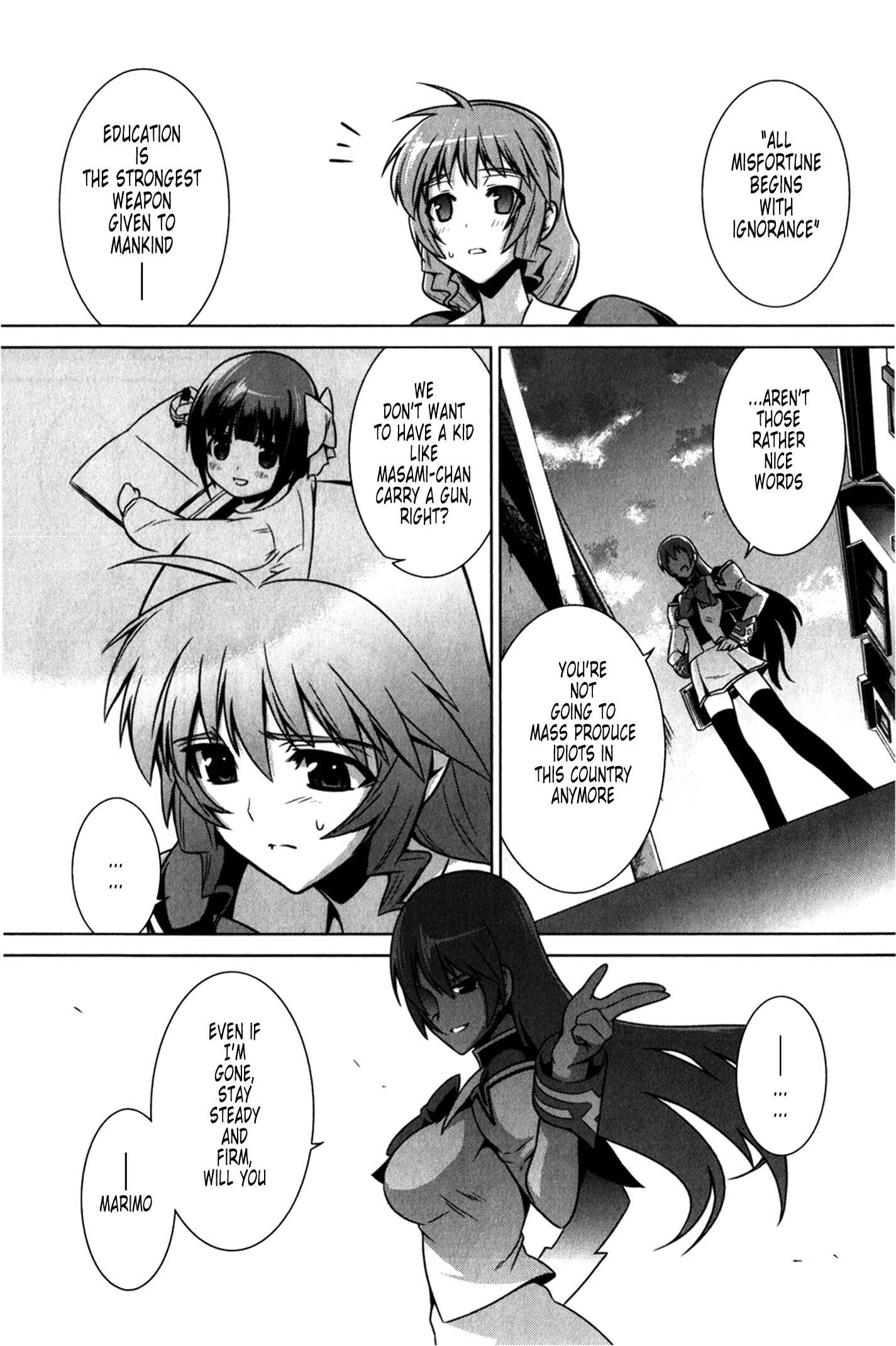 Page 19 Chapter 44 MuvLuv Alternative