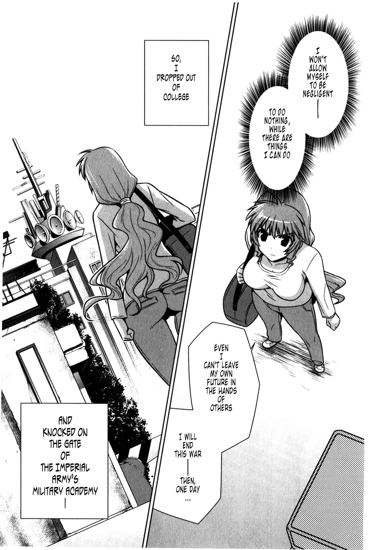 Page 22 Chapter 44 MuvLuv Alternative