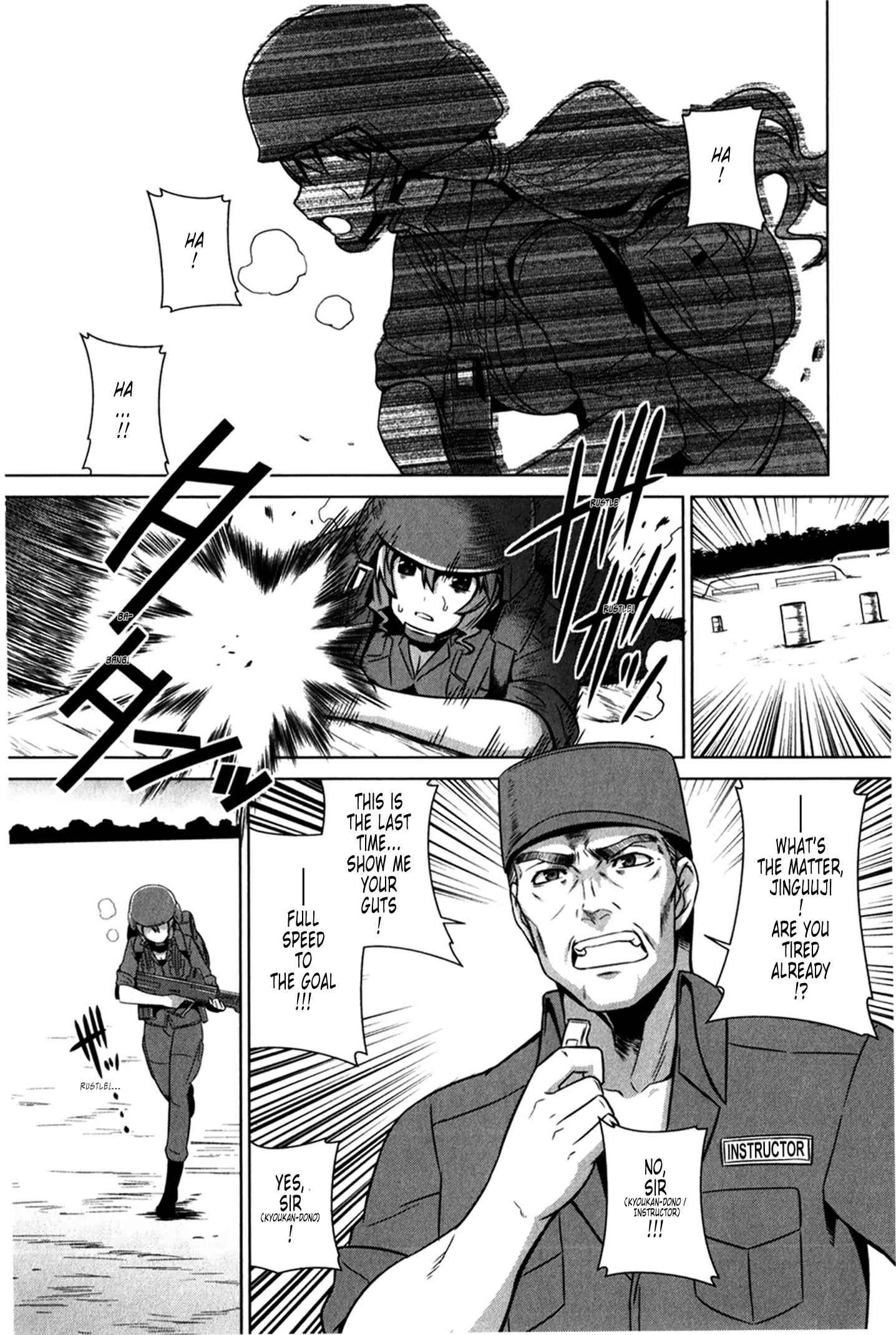Page 23 Chapter 44 MuvLuv Alternative