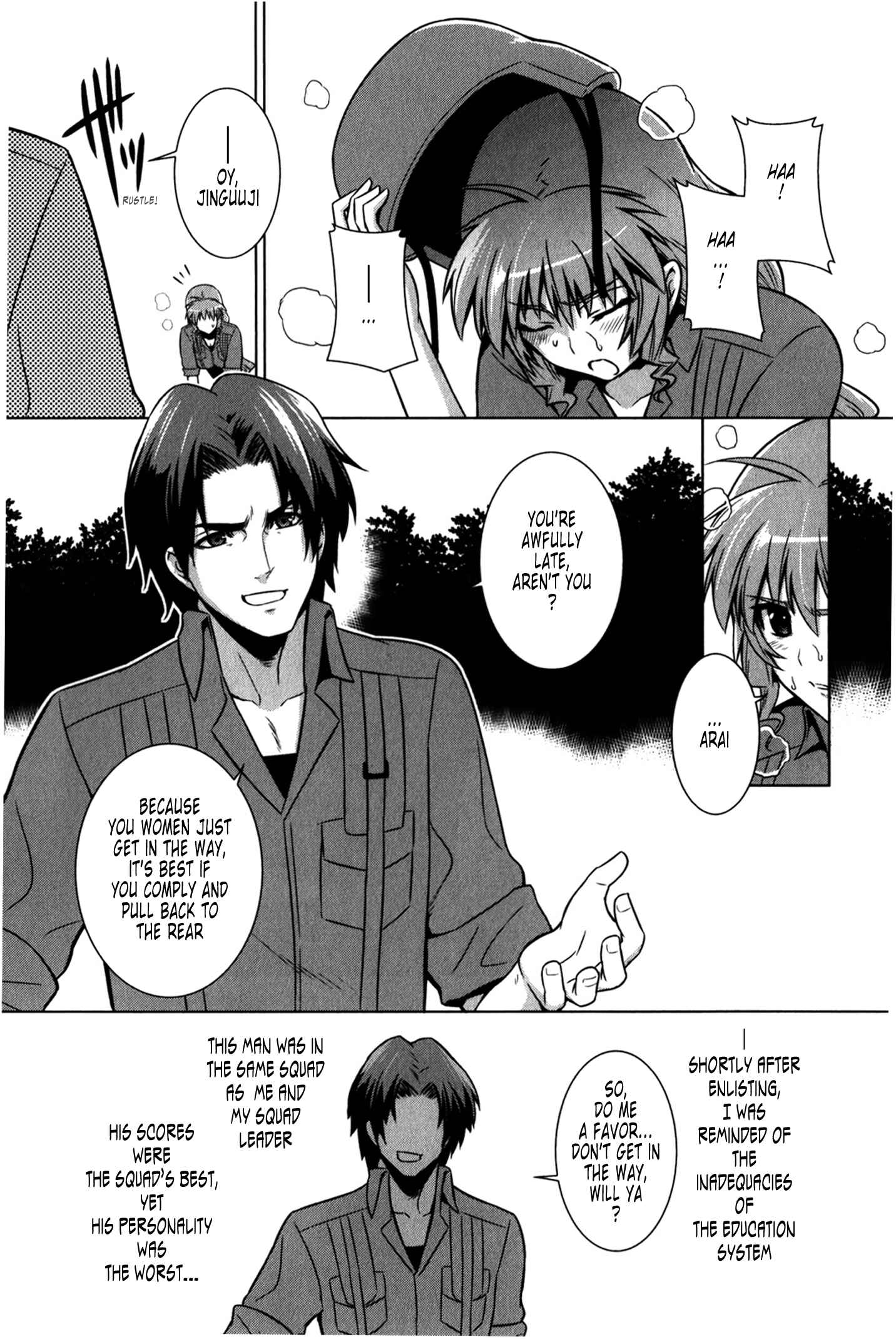 Page 24 Chapter 44 MuvLuv Alternative