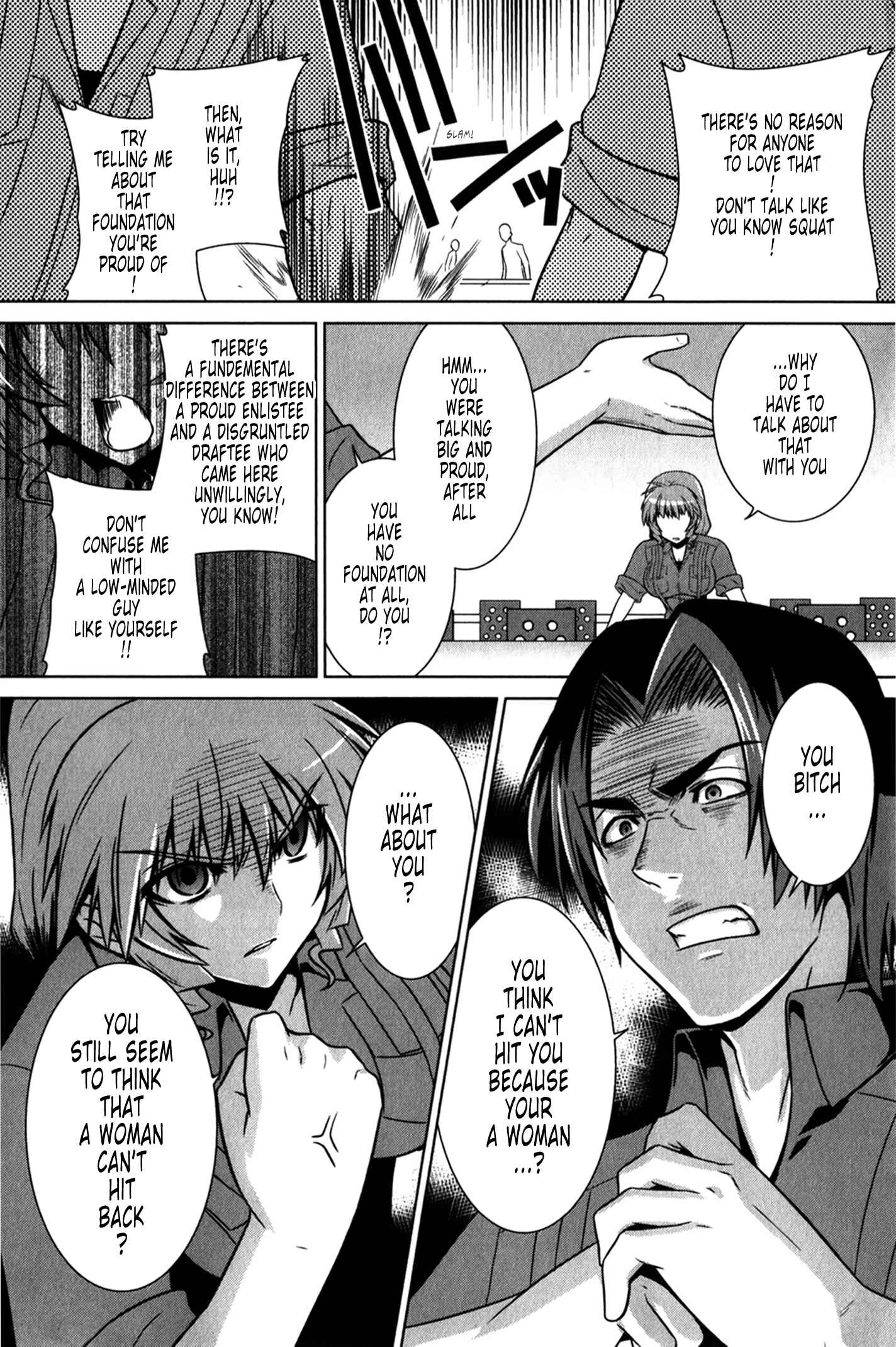 Page 32 Chapter 44 MuvLuv Alternative
