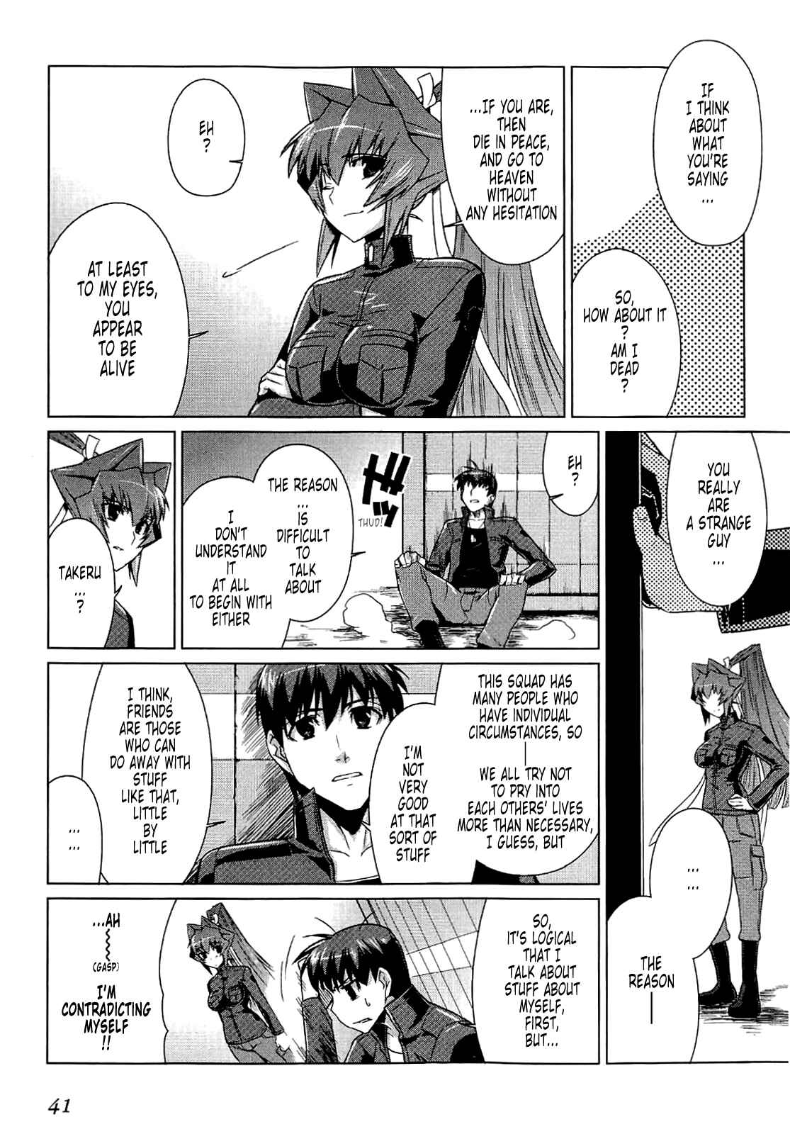 Page 11 Chapter 9 MuvLuv Alternative