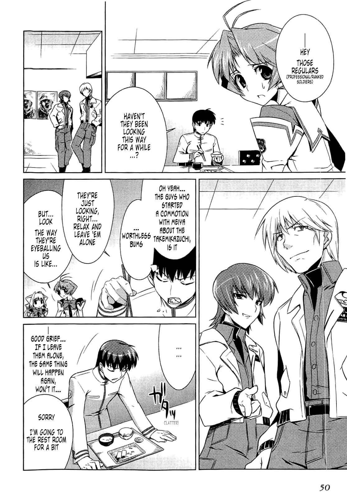 Page 20 Chapter 9 MuvLuv Alternative