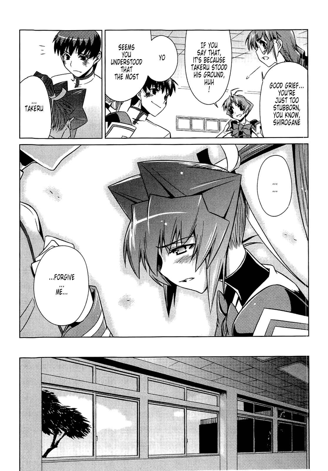 Page 30 Chapter 9 MuvLuv Alternative