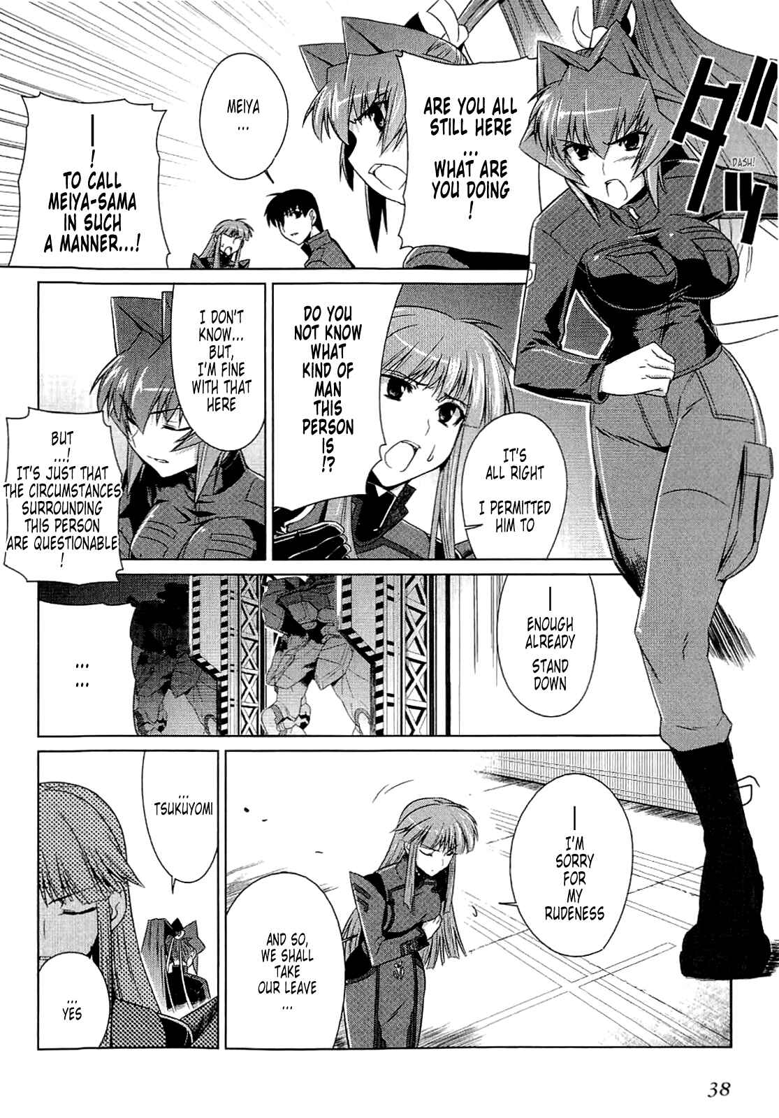 Page 8 Chapter 9 MuvLuv Alternative