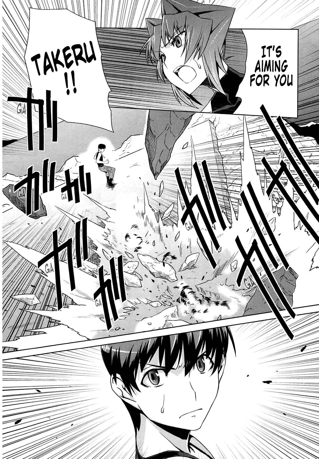 Page 17 Chapter 6 MuvLuv Alternative