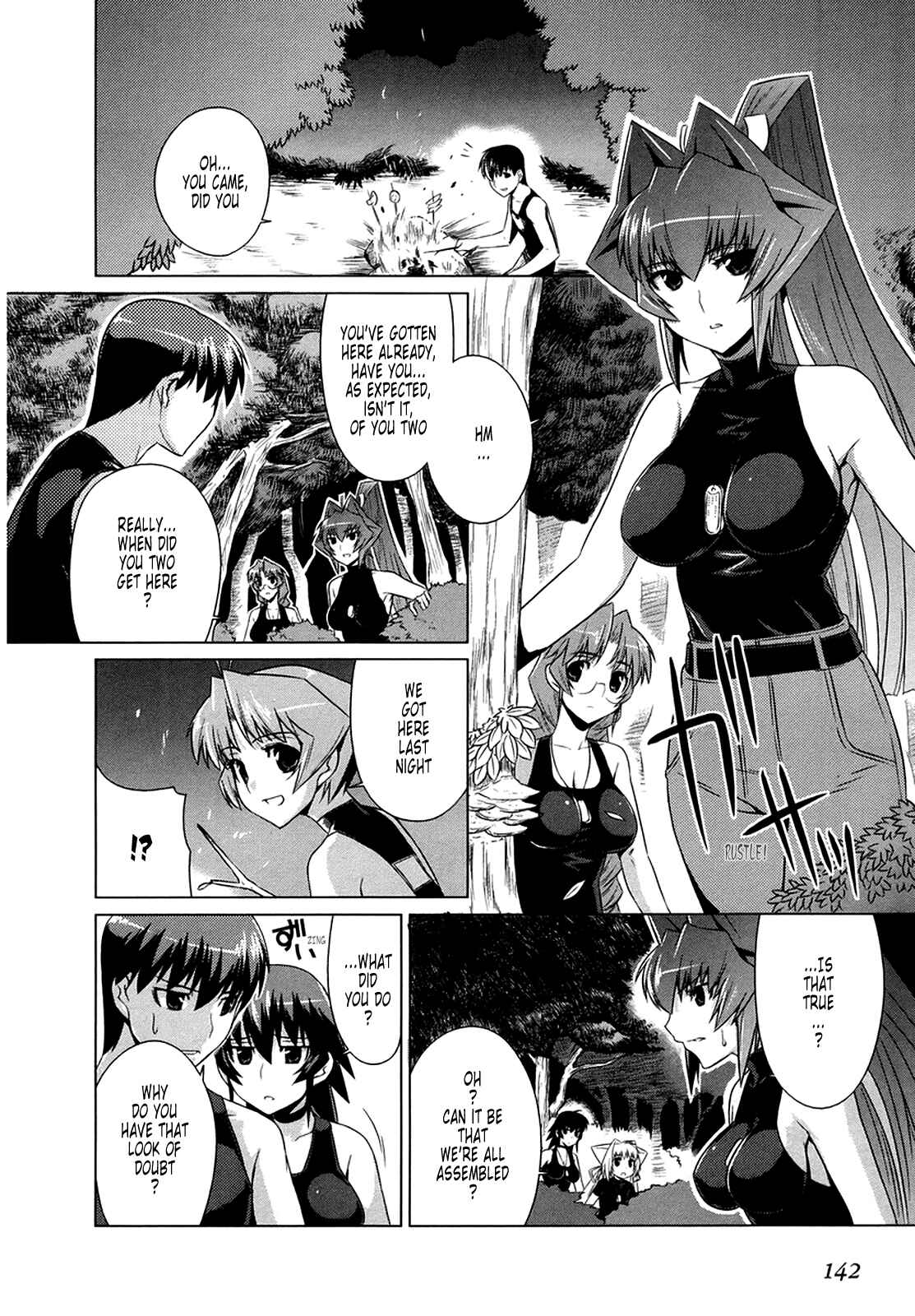 Page 5 Chapter 6 MuvLuv Alternative