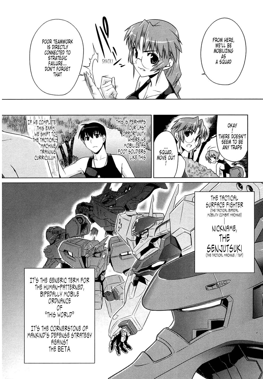 Page 7 Chapter 6 MuvLuv Alternative