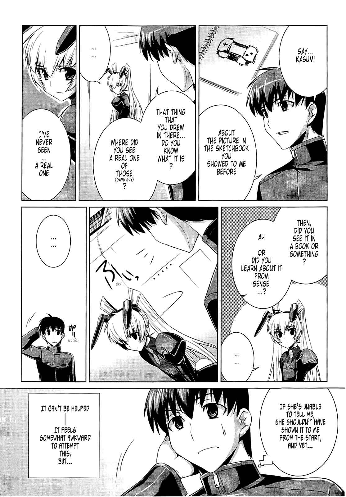 Page 11 Chapter 12 MuvLuv Alternative