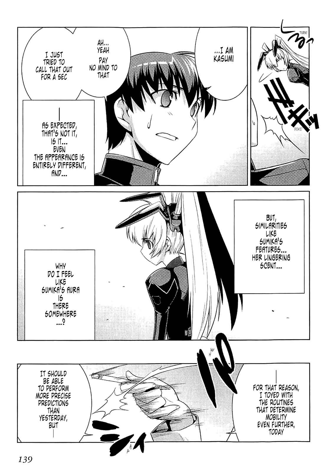 Page 13 Chapter 12 MuvLuv Alternative