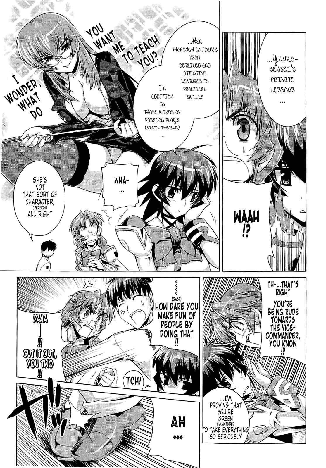 Page 17 Chapter 12 MuvLuv Alternative