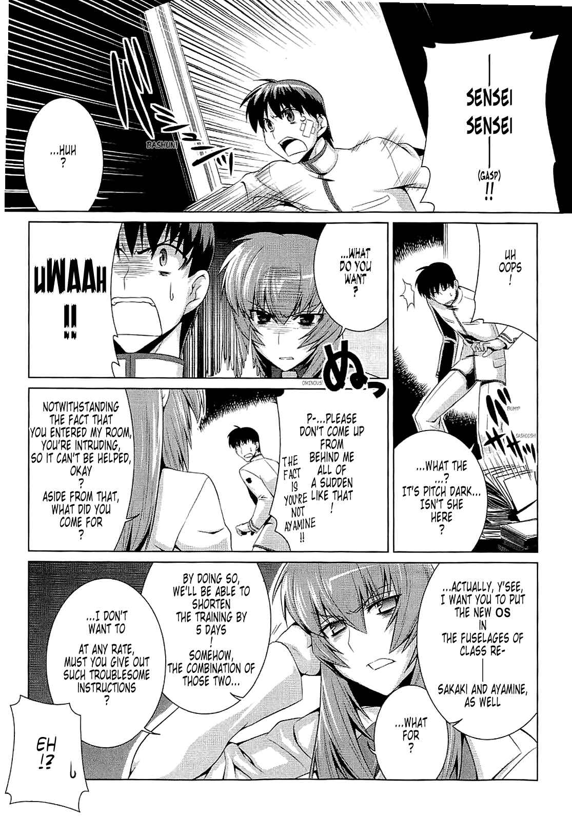 Page 19 Chapter 12 MuvLuv Alternative