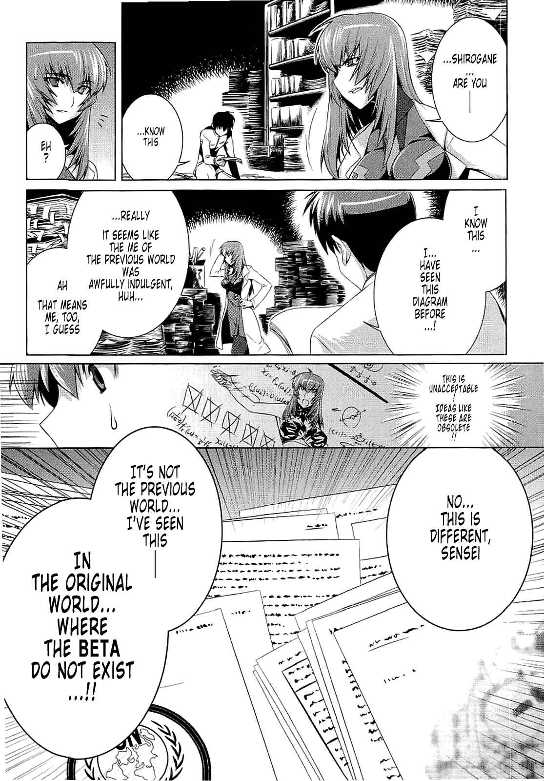Page 30 Chapter 12 MuvLuv Alternative