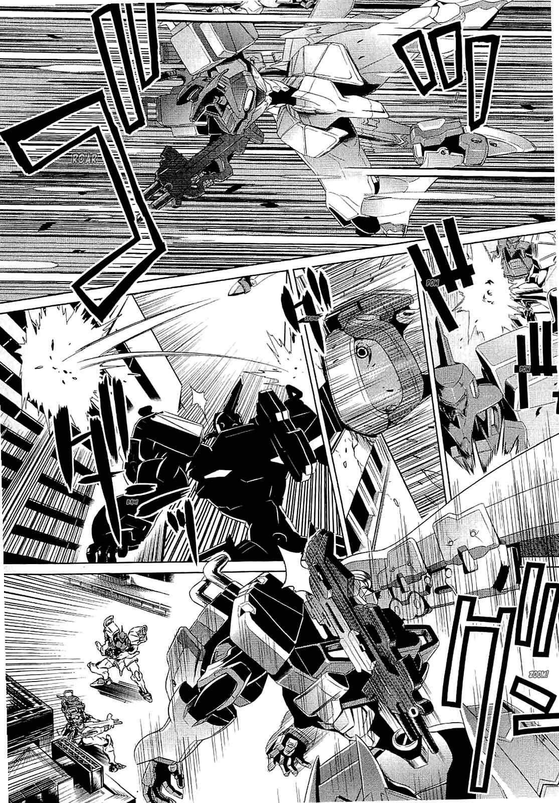 Page 5 Chapter 12 MuvLuv Alternative