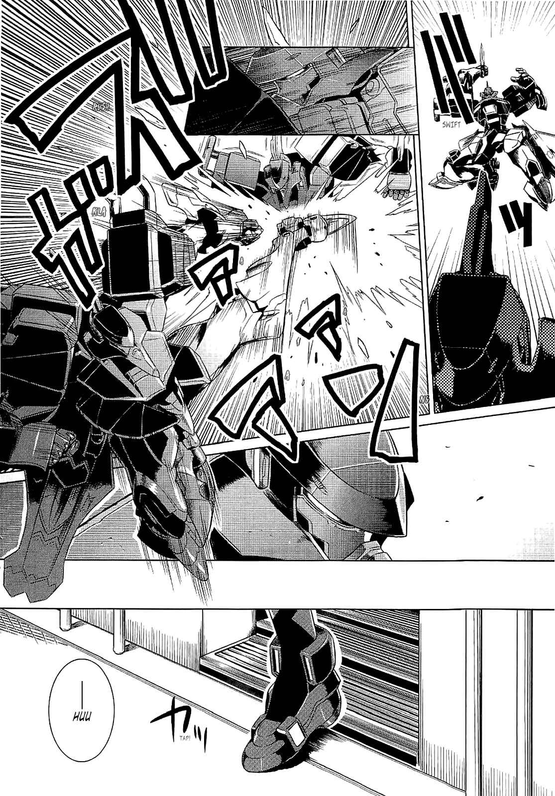 Page 7 Chapter 12 MuvLuv Alternative