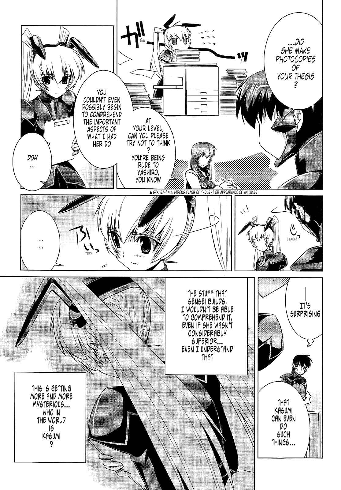 Page 9 Chapter 12 MuvLuv Alternative