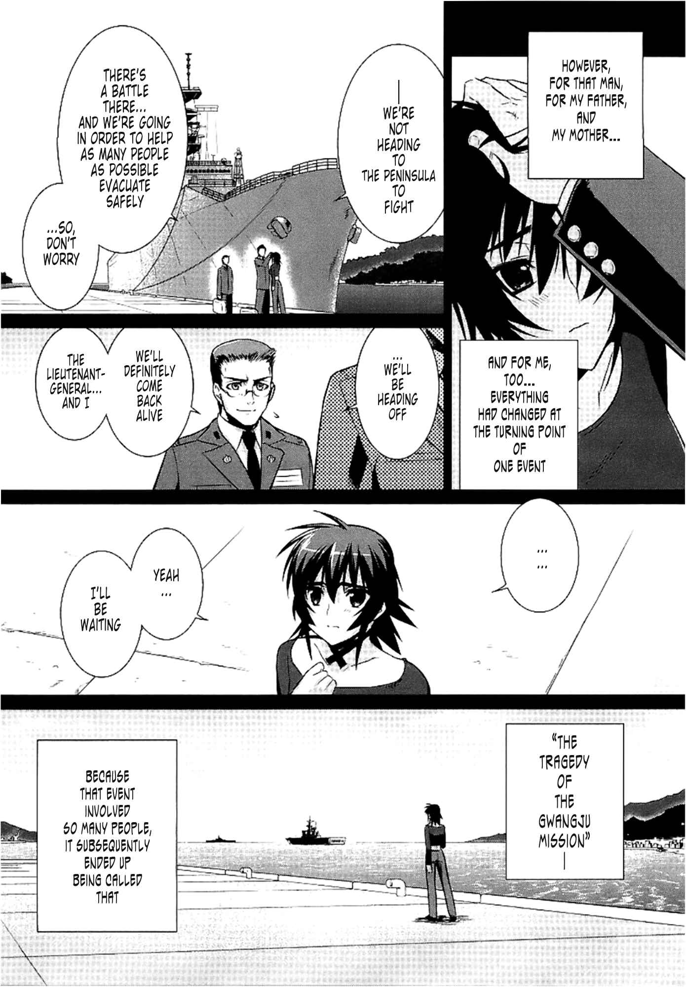 Page 15 Chapter 30 MuvLuv Alternative
