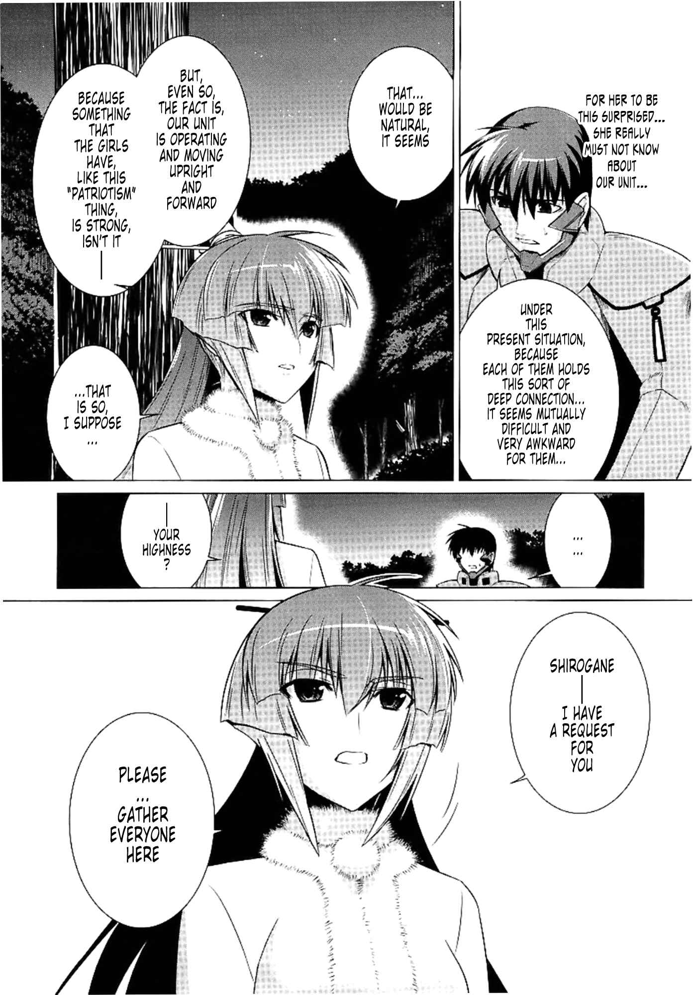 Page 20 Chapter 30 MuvLuv Alternative